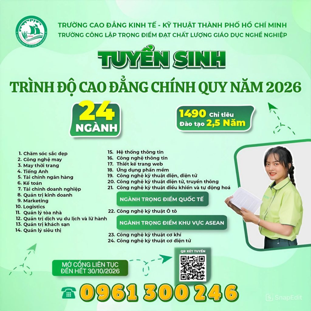 snapedit 1773075359001